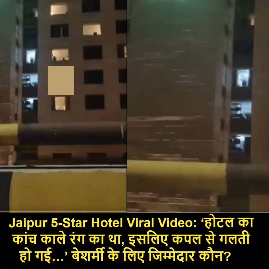 Jaipur 5-Star Hotel Viral Video